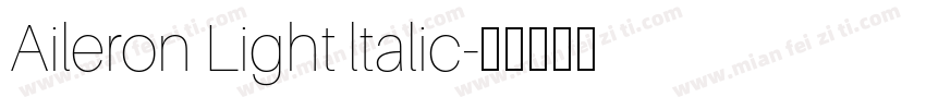 Aileron Light ltalic字体转换